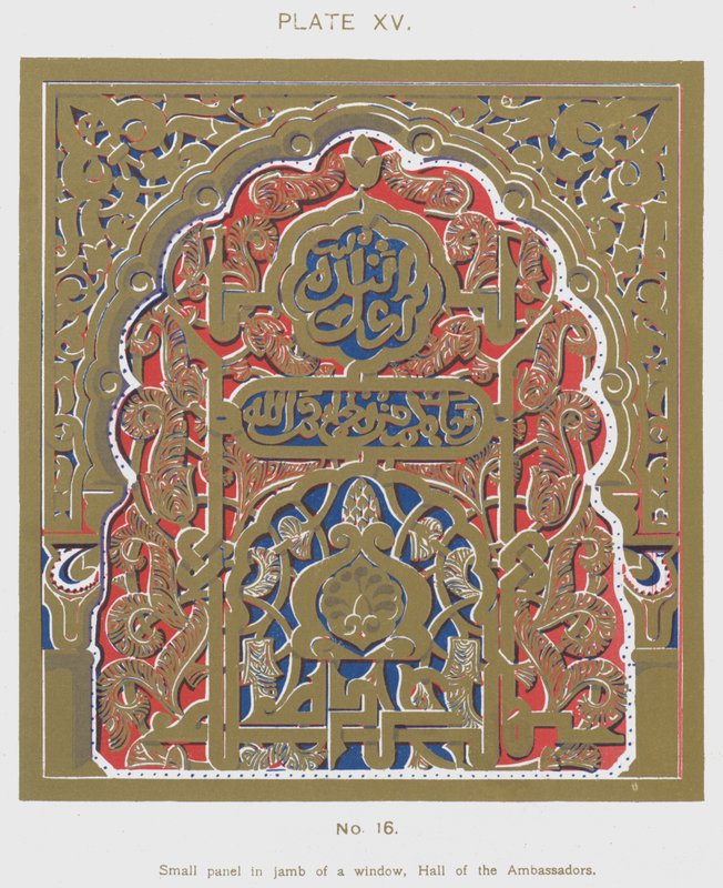 Small Panel in Jamb of a Window, Hall of the Ambassadors by Spanish School