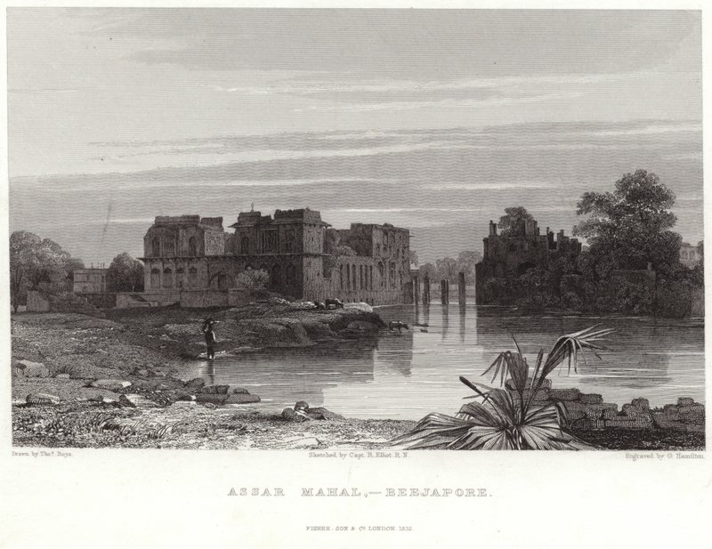 Assar Mahal in Beejapore by Thomas Shotter Boys