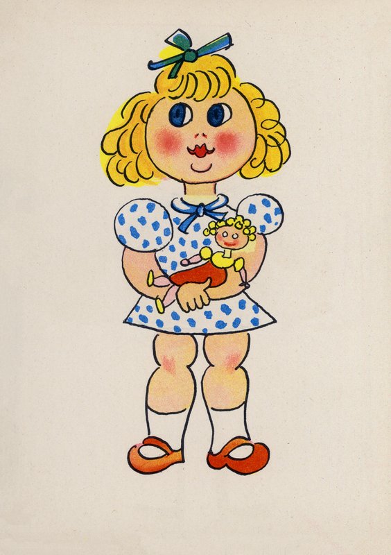 One of Walter Trier’s Crazy People by Walter Trier