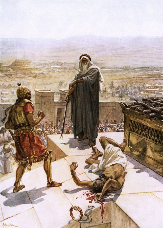Samuel Slaying Agag Before the Lord at Gilgal by William Brassey Hole