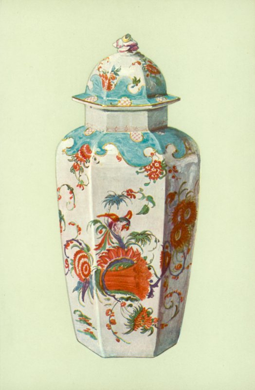 Vase, Worcester, with Japanese Pattern by William Gibb