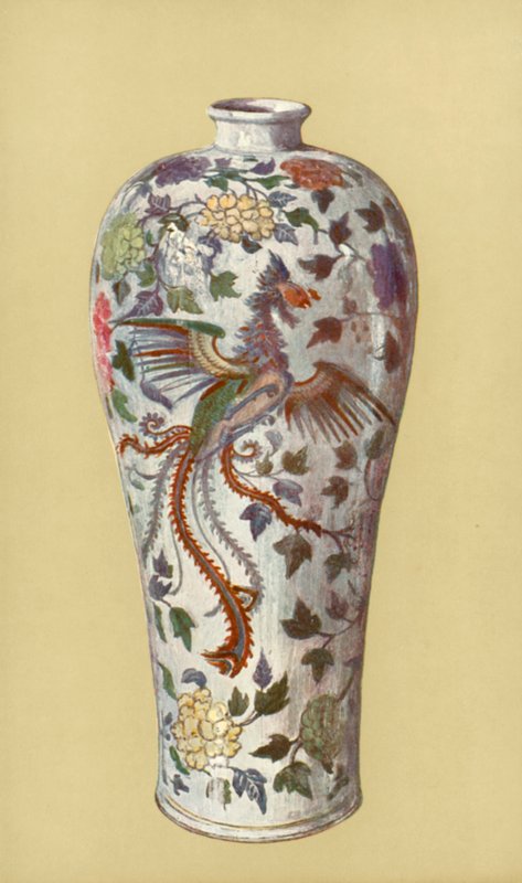 Vase in Archaic Style, Chinese, Period of Yung Cheng by William Gibb