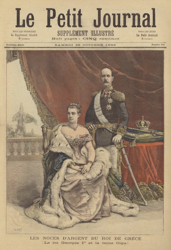 Silver Wedding Anniversary of King George I and Queen Olga of Greece by after Henri Meyer