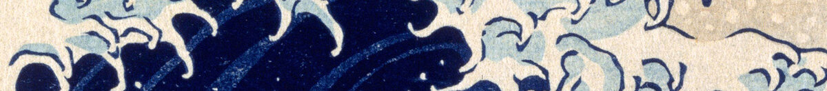 The Great Wave off Kanagawa, from the series '36 Views of Mount Fuji', 1831 (Katsushika Hokusai), Detail: Klauenartiger Wellenkamm
