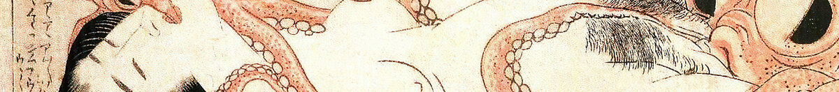 The Dream of the Fisherman's Wife (Katsushika Hokusai), Detail: Gesicht der Frau mit schwarzem Haar