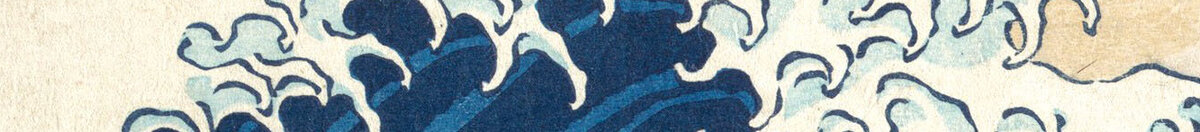 The Great Wave off Kanagawa, c. 1830 (Katsushika Hokusai), Detail: Schaumklauen der großen Welle