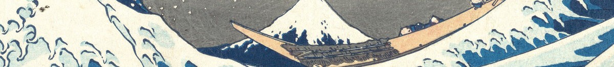 The Great Wave off Kanagawa, c. 1830 (Katsushika Hokusai), Detail: Ruderer im Boot