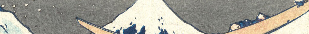 The Great Wave off Kanagawa, c. 1830 (Katsushika Hokusai), Detail: Fuji hinter der Welle