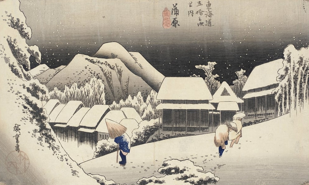 Asian Culture