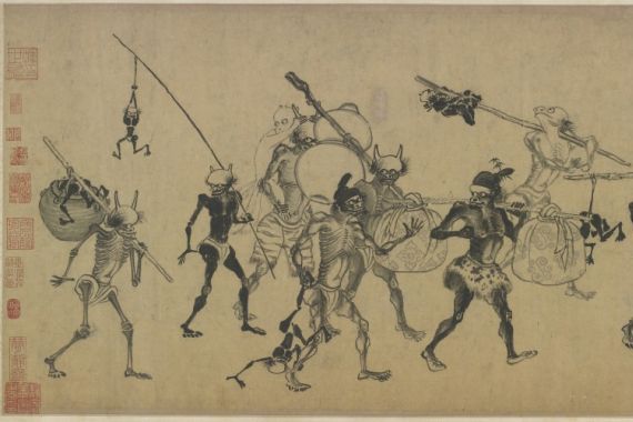 Freer Gallery of Art