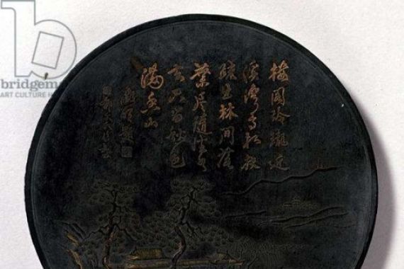 Wen Cheng-ming after Wen Cheng-ming after