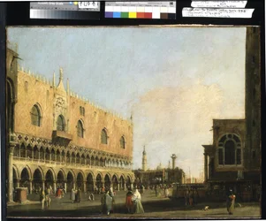 View Of The Piazzetta San Marco Looking South