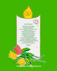 Rosental Wedding Candle