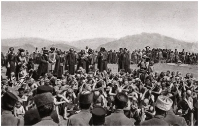 Religious ceremonies, Iraq
