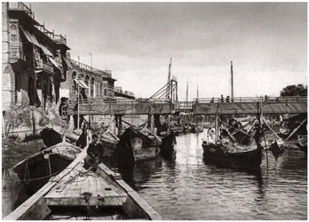 The Whiteley Bridge, Ashar Creek, Basra, Iraq, 1925