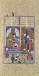 The Shah
