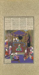 Zal Expounds the Mysteries of the Magi, Folio 87v from the Shahnama Book of Kings