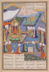 Buzurjmihr Masters the Hindu Game of Chess, Folio 639v from the Shahnama