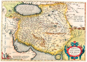Geography map of the territory of the Arabian Peninsula from 