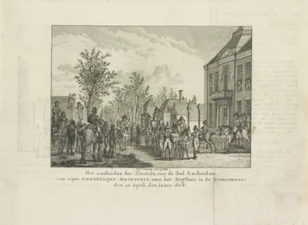 Presentation of the Keys of the City to Louis Napoleon, 1808