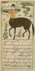 Constellations of the Zodiac: Sagittarius, the Archer, from Talim dar marifat i taqvuim, 1498 (903 Hijra)