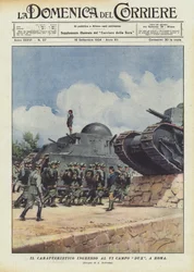 The Characteristic Entrance to the VI Campo Dux in Rome