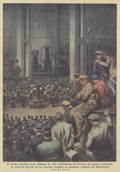 The First Concert in the Workshops