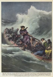 On a Freezing Night, a Terrible Collision Off the Coast of New Jersey Caused a Large