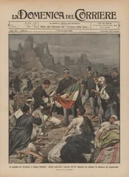 An Episode of the Earthquake in Reggio Calabria, Surviving and Dying Soldiers of the 22nd Infantry