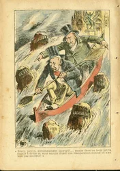 Illustration of Achille Lemot (1846-1909) in Le Pelerin