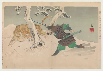 Fighting a Tiger in Snow, 1896