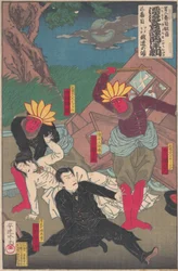 Kabuki Performance Featuring Red Indians and Kabuki Actors