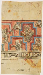 Stucco frieze at Acanceh, Mexico Black ink tracing and watercolour