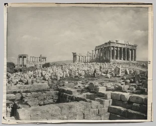 View of the Parthenon