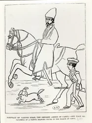 Facsimile of a portrait of Muhammad Yaqub Khan, Emir of Afghanistan