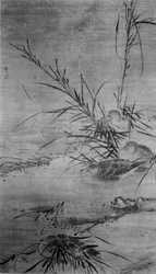 Ducks and Reeds