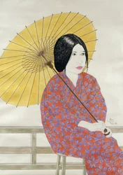 Umbrella, 1996