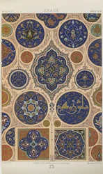 Arabian, plate 27 from 