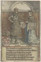 The Burgundian Marriage: Maximilian Marries Mary of Burgundy (Triumphal Arch of Emperor Maximilian I)