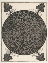 The Fifth Knot. Interlaced Roundel with Seven Six-Pointed Stars