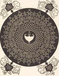 The First Knot with a Heart-shaped Shield
