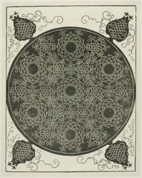The Fourth Knot
