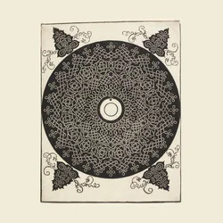 The Third Knot (Interlace Pattern with White Medallion)