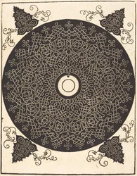 The Third Knot (with a black circle on a white medallion)