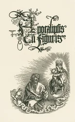 Title page to the second Latin Edition of 1511