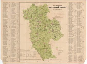 Map of Population of the Mogilev Governorate of Confessions