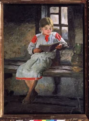 A Wonderful Read