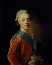 Portrait of Grand Duke Pavel Petrovich
