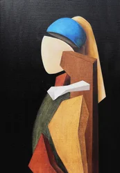 Geometric Pearl Profile