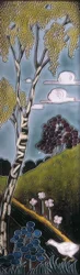 Modernist Enamel (Detail)